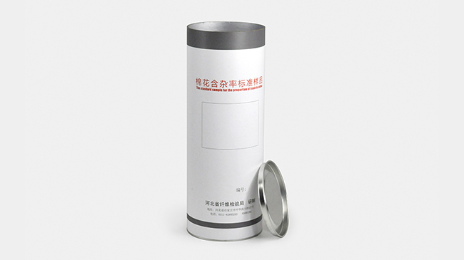做棉花種子包裝筒，我們是認真的